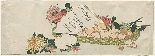 Prints Toile Katsushika Hokusai affiche arts japonais panier éventail 60x90cm