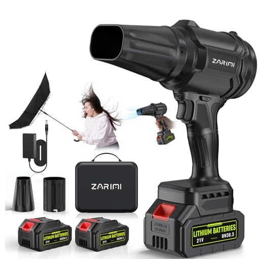 YUQUESEN Cordless 980,000 RPM Leaf Blower