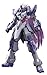 Bandai Hobby HGBF 1/144 Denial Gundam Gundam Build Fighters Model Kit