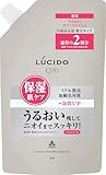 LUCIDO(ルシード) 【医薬部外品】薬用 デオドラント ボディウォッシュ うるおいタイプ 詰め替え 大容量 [ 男の におい 対策 ボディソープ ] [ 加齢臭 対策 ] 無香料 ホワイト 760ミリリットル (x 1)