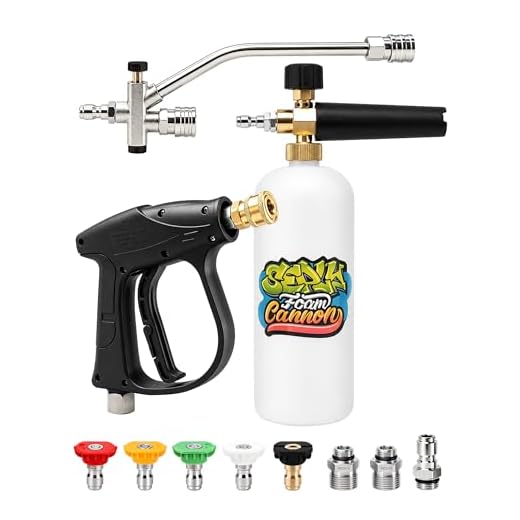 SEPLY Foam Cannon for Pressure Washers