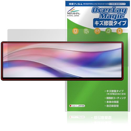 �~���r�b�N�X Corsair XENEON EDGE 14.5 �C���` LCD �^�b�`�X�N���[�� �Ή� �ی� �t�B���� ���C�� �h�w�� �h�C�A ���{��