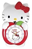 Maße: 29x8x45 cm Hello Kitty Mdchenuhr 25281