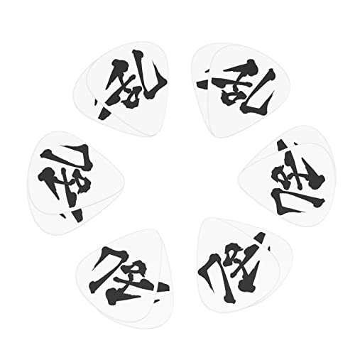 M^[sbN 12 3ނ̌ M^[sbNZbg sbNP[X [{bNXt AR[XeCNM^[ GLM^[ EN }h x[X oW[p Sҗp guitar picki0.46mm0.71mm&0.96mmj 