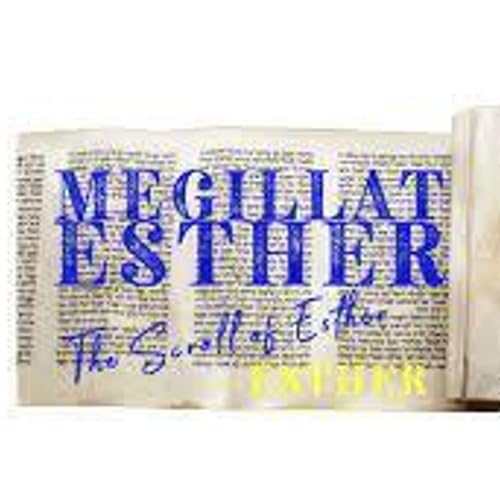 Pearls of Megillat Esther Titelbild