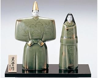 Amazon Co Jp 美濃のちゃわん屋さん 古林恩羅院 土日祝日おやすみです 平飾り 雛人形 おもちゃ
