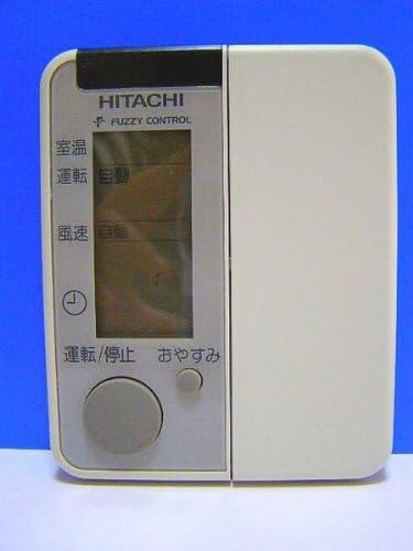 バーゲン 未使用 未開封品 日立 エアコンリモコン Rar 1j2 本店は Indrhi Gob Do