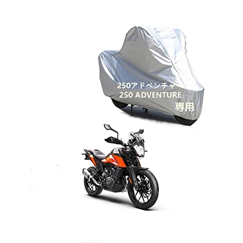 KTM�o�C�N�J�o�[ KTM 250�A�h�x���`���[ 250 ADVENTURE ��p���N�� �h�o UV�J�b�g �����h�~ PEEVA�f�� �D���ڂ��h���V�[����