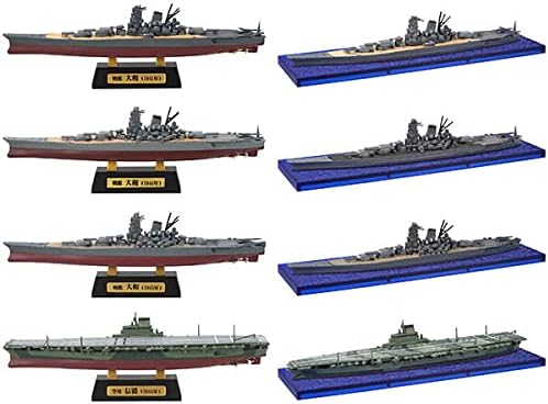 Amazon 1 00スケール 戦艦大和の追憶 全8種セット フルコンプ プラモデル 通販