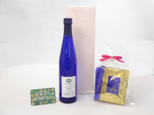 񂠂肪Ƃ CZbg (VC YԂǂ100gp iCAK 500ml cbBCi[[R]) ҂(hbvpbN5pbN) ̓J[ht