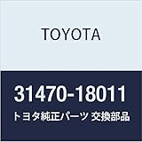 TOYOTA (toyota) Genuine Parts kurattireri-zu Cylinder Assy Cera Part Number 31470 – 18011