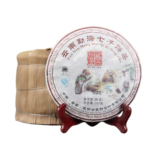 Té Pu 'er Maduro Atesorado de Yunnan, una joya de 13 años de fragancia envejecida y sabor suave