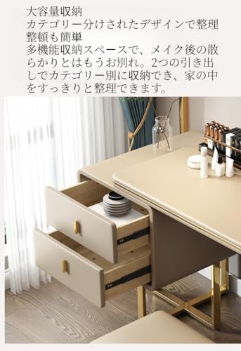 【Amecke】led照明付きドレッサー スツール付き 化粧台 メイク台 おしゃれ 大容量収納 2段引き出し 広い天板 天然木無垢材 ナパ皮革スツール ライト付き 三色調光 コンパクト 鏡台 ドレッサーテーブル (80*48*73cm,グリーン) [5]