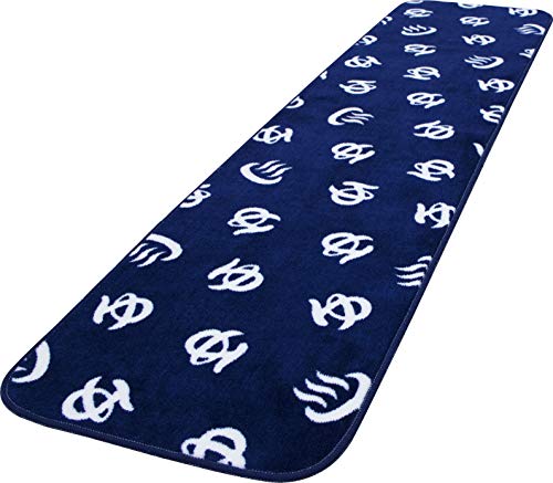 ヨコズナクリエーション キッチンマット ネイビー 180×45cm