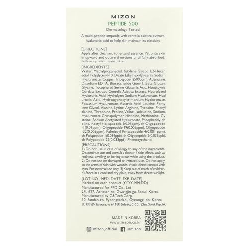 Sérum anti-âge rides et ridules Mizon solution acide hyaluronique