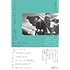 ミニシアター再訪〈リヴィジテッド〉 都市と映画の物語 1980-2023