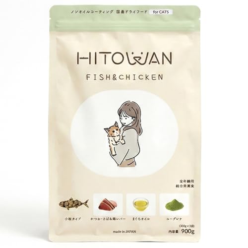 ユーグレナ」の人気商品一覧 | 安い商品を通販サイトから探す - 価格.com