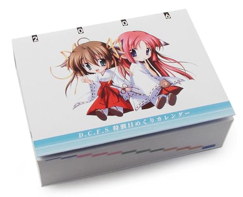 D.C.F.S. ～ダ・カーポ～ フォーシーズンズの関連画像4