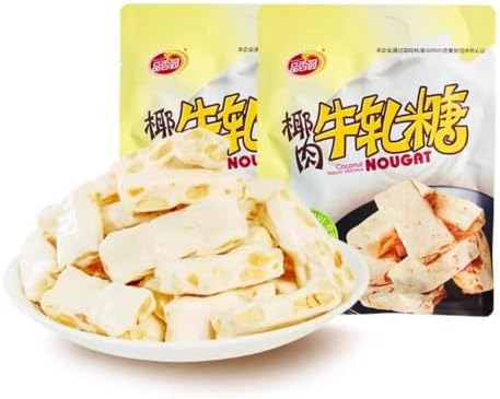 Pinxiangyuan Coconut Powder Durian Flavor Coconut Nougat 200g X 2 Bags Hainan Specialty Product Perfect Bakery Dessert Gift