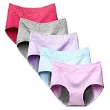 【OKEER】サニタリーショーツ レディース ショーツ 純綿 レギュラー ハイウエスト 女性生理用 パンツ 漏れ防止 昼夜兼用 通気性 下着 快適（5枚セット）