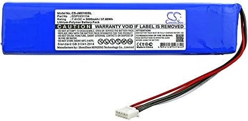 5000mAh Replacement Battery for JBL GSP0931134 Fits Xtreme JBLXTREME