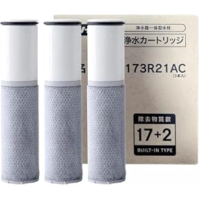 キッチン用浄水器カートリッジ ２本セット 蛇口用カートリッジ(キッチン用品) 通販 | Amazon Home&Kitchen
