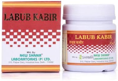 Labub Kabir (250g)
