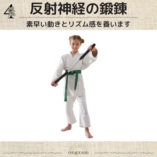 ozgram ヌンチャク ウレタン製 ブラック