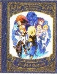 Amazon.co.jp: 一番くじ 『テイルズ オブ』シリーズ 20th Anniversary 