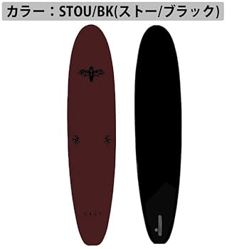 【Rさん専用】小波最強　drag サーフボード　ドラッグ DRAG SOFTBOARD | Beach Culture ONLINE