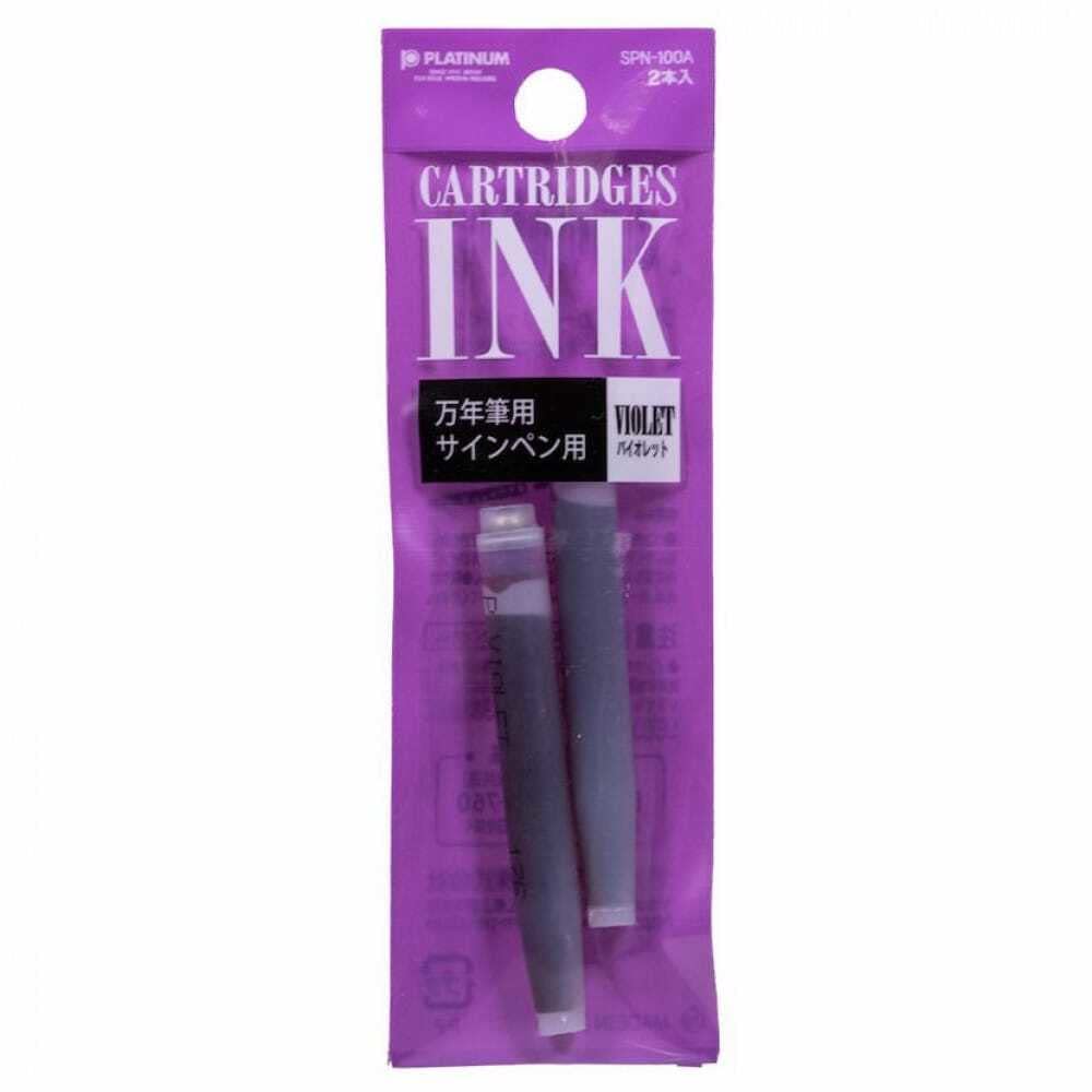 Preppy Pen Ink Refill 2/Pk Violet