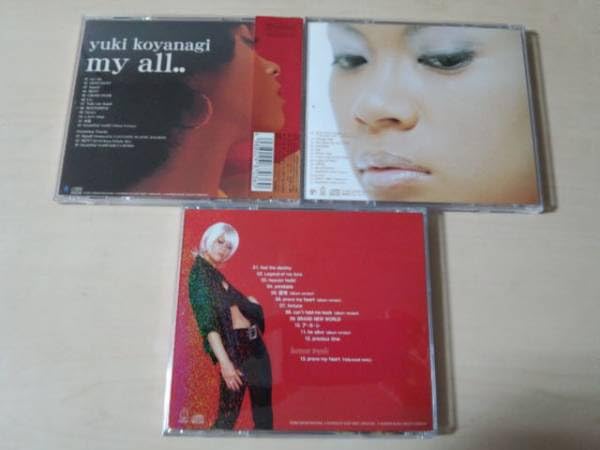 Amazon.co.jp: 小柳ゆきCDアルバム3枚セット FREEDOM,EXPANSION,MY ALL