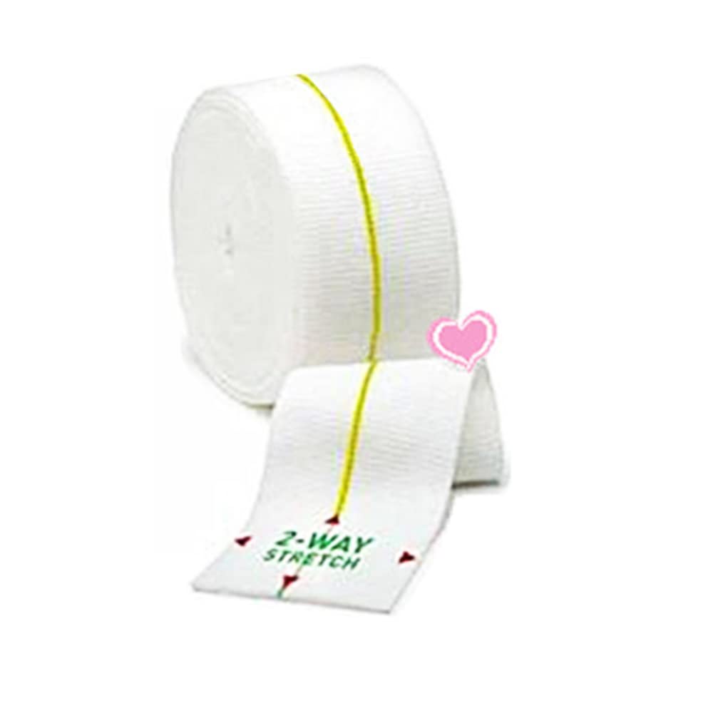 Elastische Klebebandage, Sportband für Rugby, Fußball, Knie, Knöchel, Ellenbogen, Handgelenk, Gelb, 10,7 x 1 m, 2 Stück