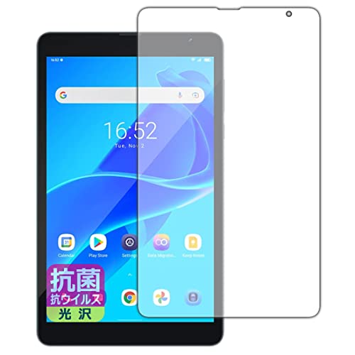 PDA�H�[ Blackview Tab 6 / Tab 6 Kids �R�� �R�E�C���X[����] �ی� �t�B���� [�O�ʗp] ���{��