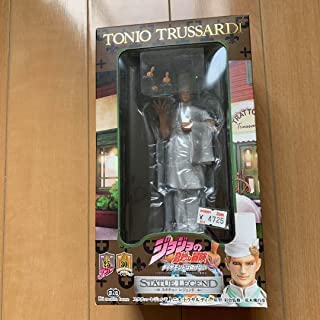 Amazon.co.jp: スタチューレジェンド ジョジョの奇妙な冒険 第四部 08