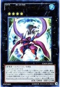 Amazon.co.jp: Trading Cards: Hobbies