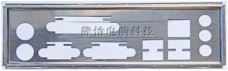 I/O Shield Back Plate Bracket for GIGABYTE GA-H61M-S2PV Chassis BackPlate Motherboard Baffle