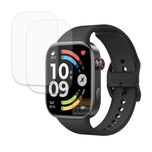 FILMEXT �t�B���� Xiaomi REDMI Watch 6 (2���Z�b�g) �p �ی�t�B���� �ȖʑΉ� ���˒ጸ �w��ጸ ���{��