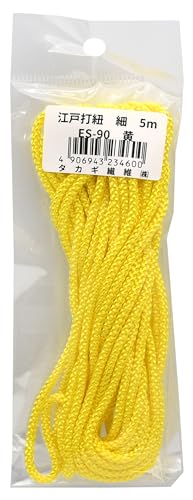タカギ繊維 Panami 江戸打紐 細 約3mm幅 約5ｍカット 黄 ES- 90 レーヨン100%のサムネイル