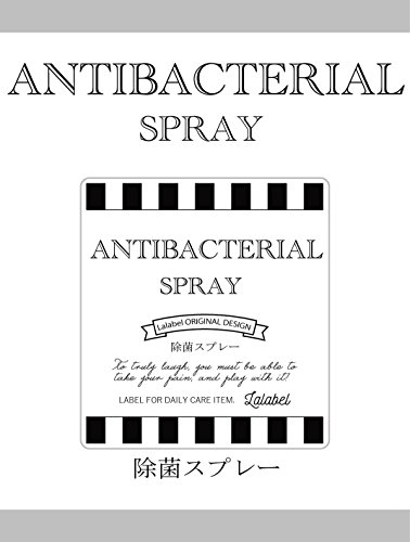 LALABEL lߑւeph[x {[_[Iׂ郉xPwOKPiV[ hϐ (ۃXv[)