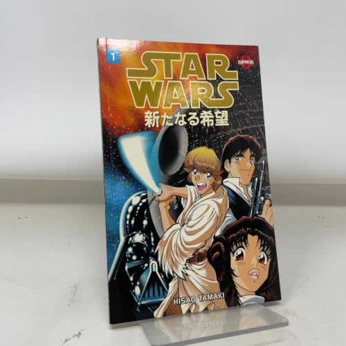 Image of Star Wars: A New Hope: v. 1 (Manga S.)