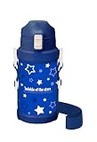OSK 水筒 子供用 600ml 星 ブルー ショルダーベルト付 直飲み ステンレスボトル SBR-600D