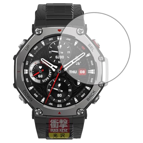PDA�H�[ Amazfit T-Rex 3 �Ή� �Ռ��z��[����] �ی� �t�B���� �ϏՌ� ���{��