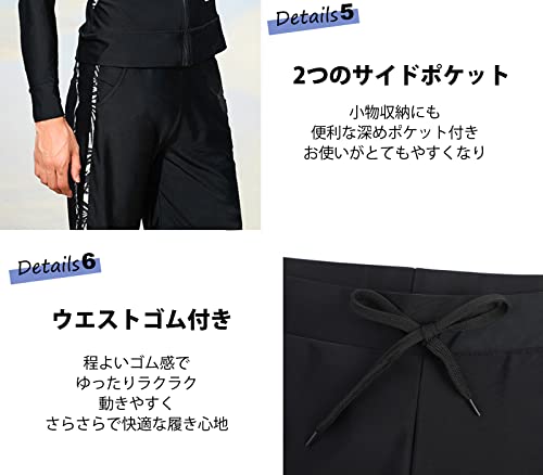 ラッシュガード メンズ 水着 長袖 前開き フィットネス水着 