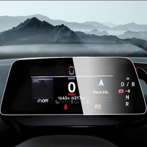 Navigation GPS VW ID.6 protégée par ce verre trempé haute sensibilité tactile