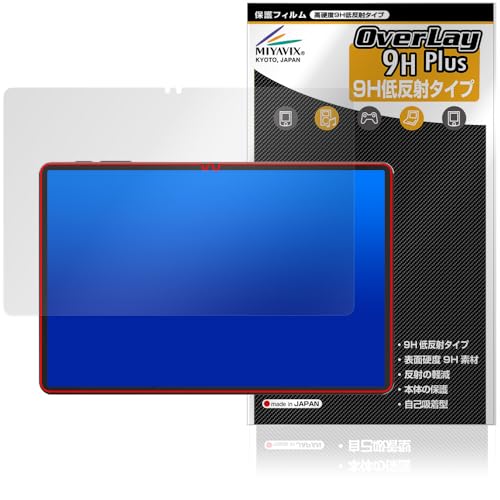 �~���r�b�N�X Alphawolf LPad3A �Ή� �ی� �t�B���� ���d�x 9H �ᔽ�� PET�� �����K���X�����̍d�x ���{��