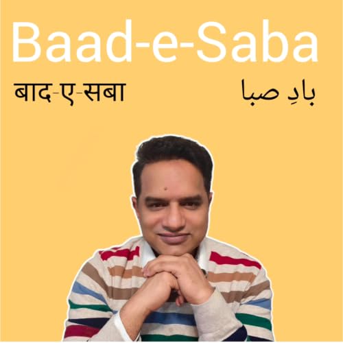 Baad-e-Saba copertina