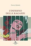 L'inferno Delle Ragazze - 2