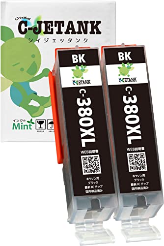 C-JETANK インクカートリッジ BCI-380XLBK キヤノン用 新互換インク 最新ICチップ QR WEB説明書付き 残量表示あり [三大保証1年パック対応] インクのMint製 BCI-380XL (BK/ブラック)-2本セット 大容量