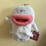 オバケのQ太郎 ぬいぐるみ